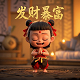 朋友贷款我做担保人有什么危害朋友还贷怎么解决呢